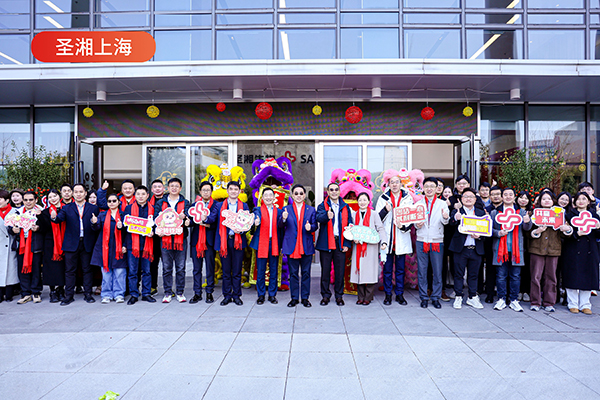 微信图片_20250206102818.jpg 微信图片_20250206102818.jpg